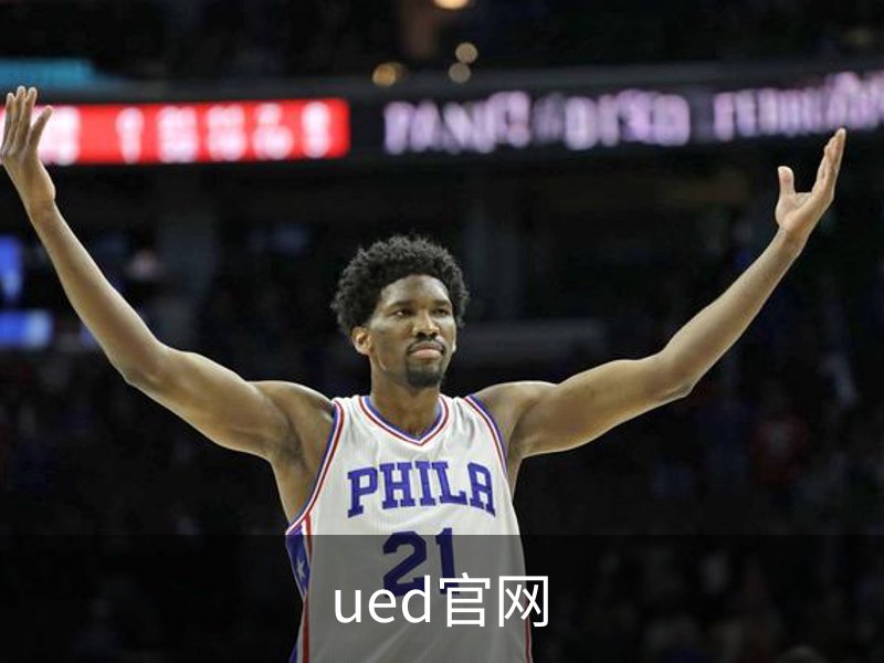 走进ued官网